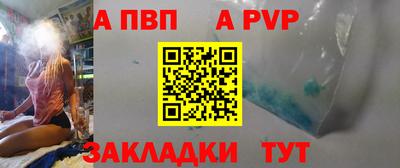 каннабис Моздок