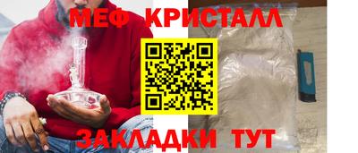 альфа пвп Можга