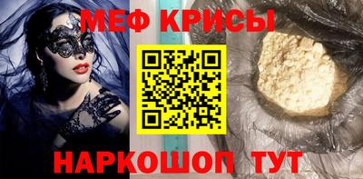 альфа пвп Можга