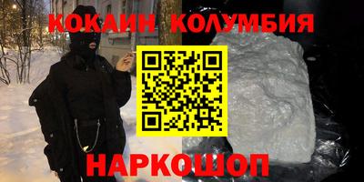 альфа пвп Можга