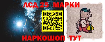 каннабис Моздок