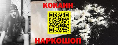 альфа пвп Можга