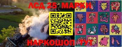 бутик Можайск