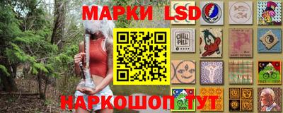 альфа пвп Можга
