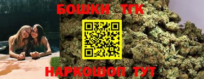 альфа пвп Можга
