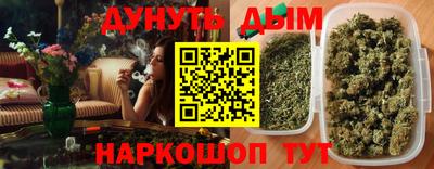 альфа пвп Можга