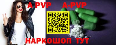 каннабис Моздок