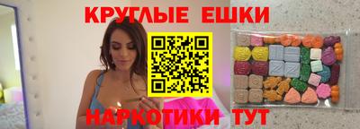 каннабис Моздок
