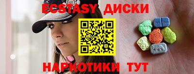 каннабис Моздок