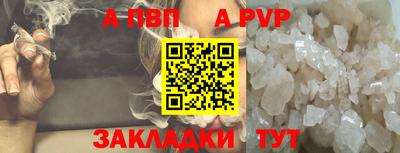 каннабис Моздок