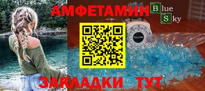 каннабис Моздок