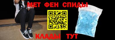 каннабис Моздок
