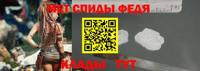 каннабис Моздок