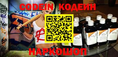 каннабис Моздок