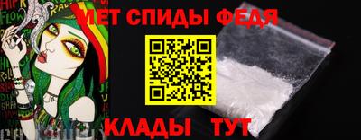 каннабис Моздок