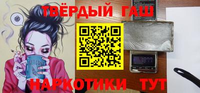 бутик Можайск