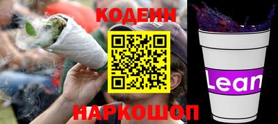 альфа пвп Можга