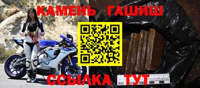 альфа пвп Можга