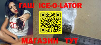 альфа пвп Можга