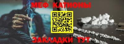 бутик Можайск