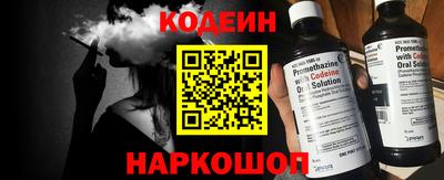 каннабис Моздок