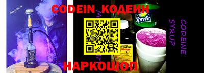 каннабис Моздок