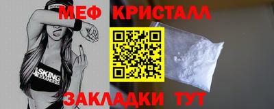 каннабис Моздок