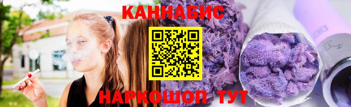 Конопля LSD WEED  Бошки Шишки Ganja  Хасавюрт  Вход с VPN  Бошки марихуана марихуана 